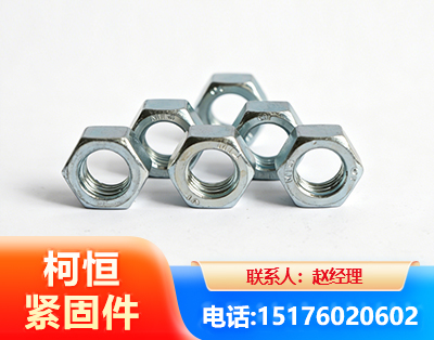 吕梁螺母