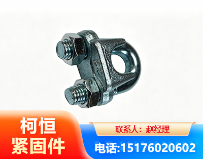 吕梁异形件