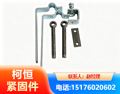 吕梁异形件