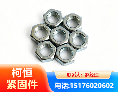 吕梁螺母