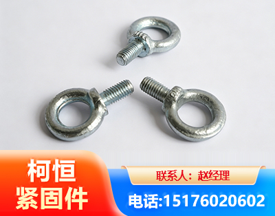 吕梁异形件