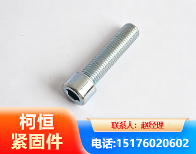吕梁螺栓